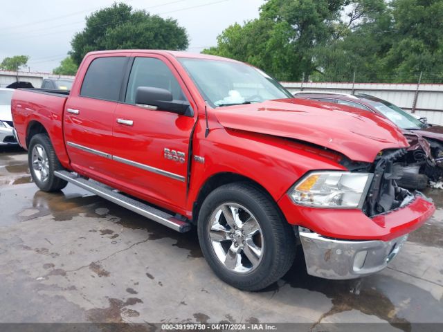 RAM 1500 2015 1c6rr6lt0fs686034