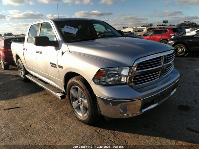 RAM 1500 2015 1c6rr6lt0fs784609