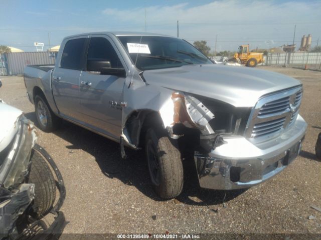 RAM 1500 2016 1c6rr6lt0gs147964