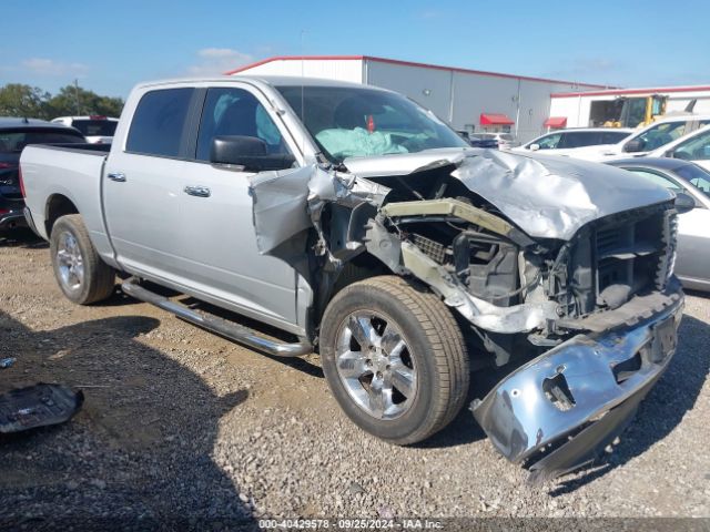 RAM 1500 2016 1c6rr6lt0gs221271