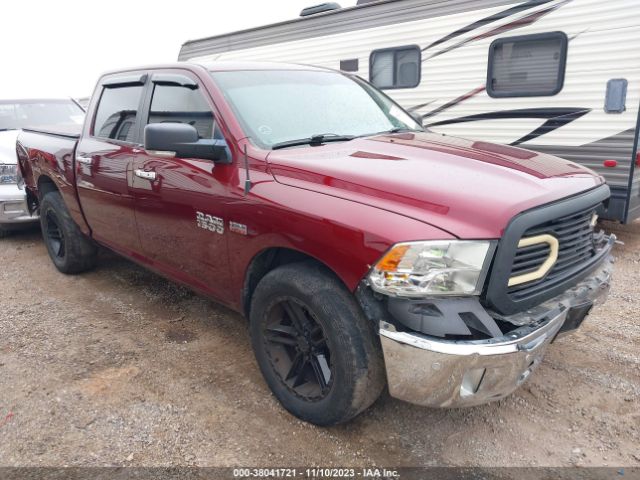 RAM 1500 2017 1c6rr6lt0hs540610