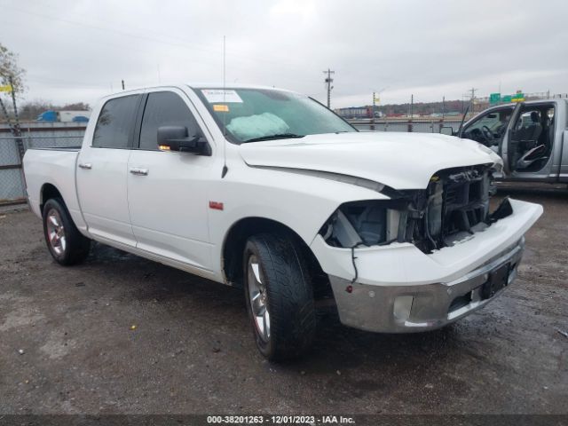 RAM 1500 2017 1c6rr6lt0hs769434