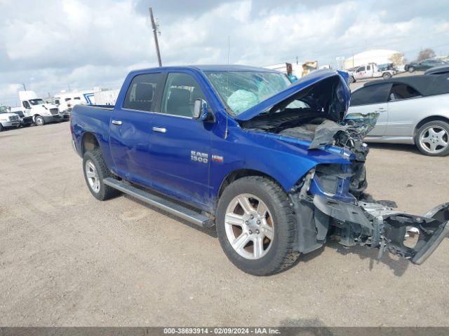 RAM 1500 2017 1c6rr6lt0hs786539