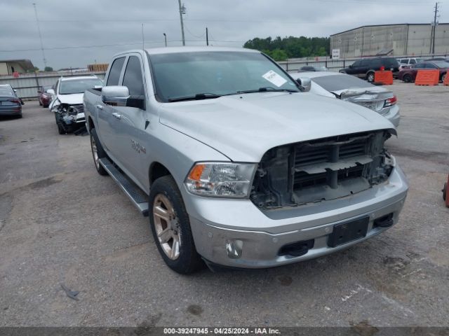 RAM 1500 2017 1c6rr6lt0hs825260