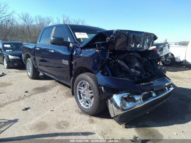 RAM 1500 2013 1c6rr6lt1ds513474