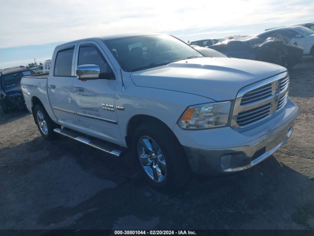 RAM 1500 2014 1c6rr6lt1es185118