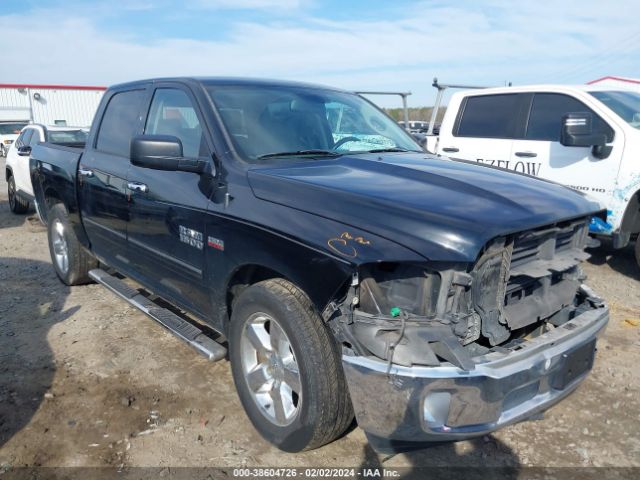 RAM 1500 2014 1c6rr6lt1es205349