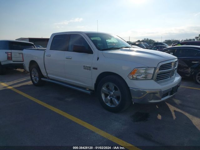 RAM 1500 2014 1c6rr6lt2es424207