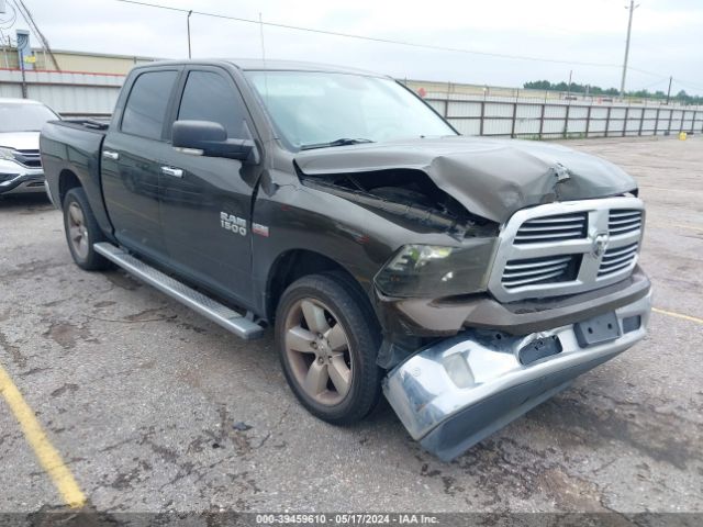 RAM 1500 2014 1c6rr6lt2es435448