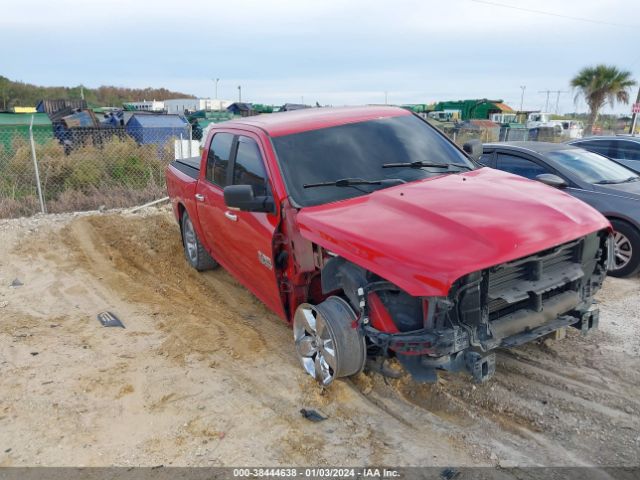 RAM 1500 2016 1c6rr6lt2gs101925