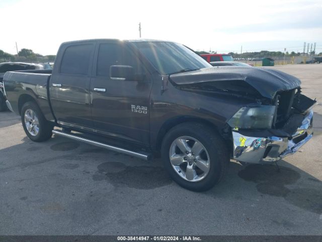 RAM 1500 2016 1c6rr6lt2gs269726