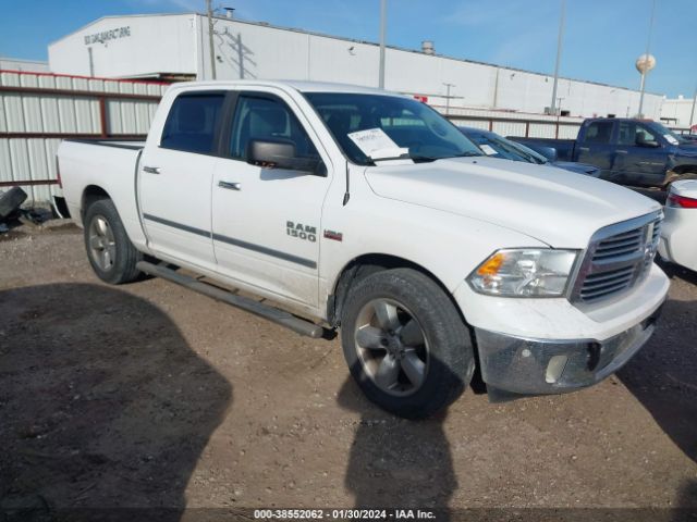 RAM 1500 2016 1c6rr6lt2gs269872