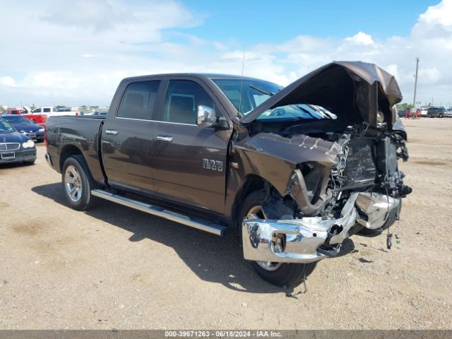 RAM 1500 2018 1c6rr6lt2js149626