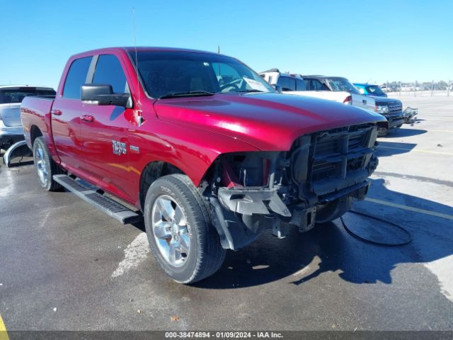 RAM 1500 CLASSIC 2019 1c6rr6lt2ks573700