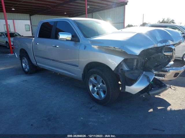 RAM 1500 2014 1c6rr6lt3es134817