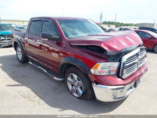 RAM 1500 2017 1c6rr6lt3hs543081