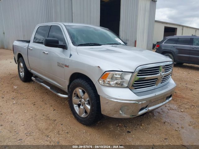 RAM 1500 2013 1c6rr6lt4ds589318