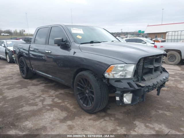 RAM 1500 2016 1c6rr6lt4gs194463