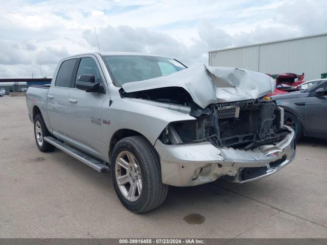 RAM 1500 2017 1c6rr6lt4hs791582