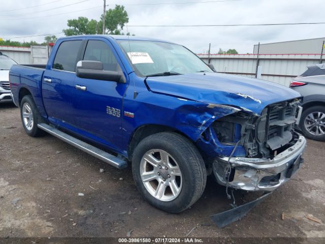 RAM 1500 2017 1c6rr6lt4hs843583