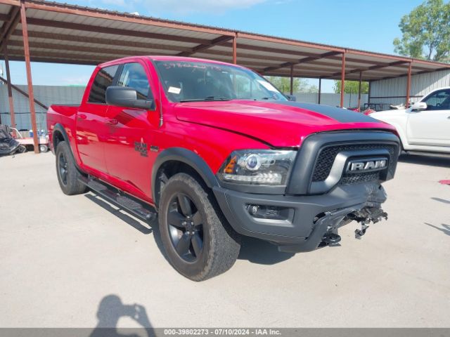 RAM 1500 2019 1c6rr6lt4ks702231