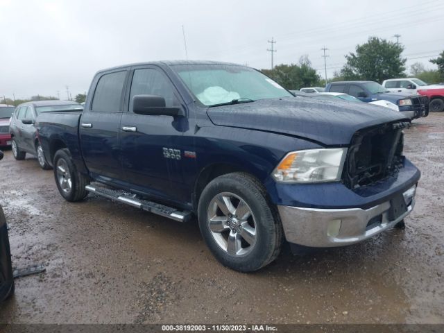 RAM 1500 2014 1c6rr6lt5es154356