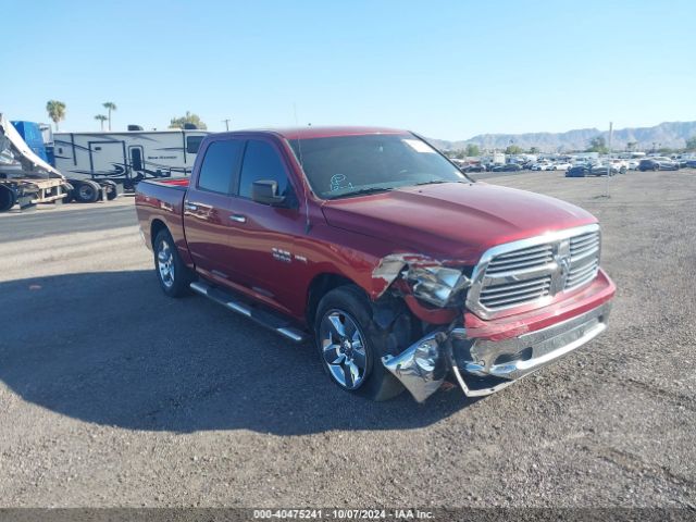 RAM 1500 2015 1c6rr6lt5fs590724