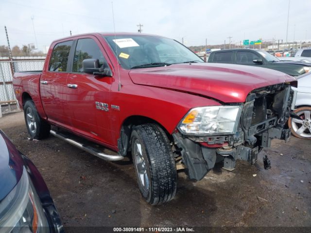 RAM 1500 2015 1c6rr6lt5fs605299