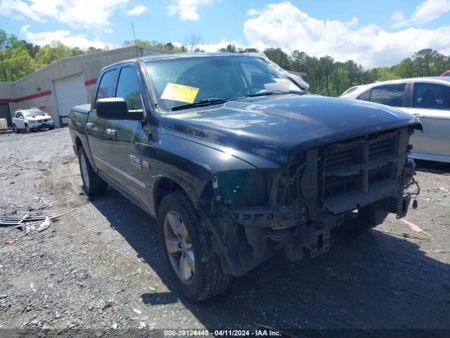 RAM 1500 2015 1c6rr6lt5fs669505