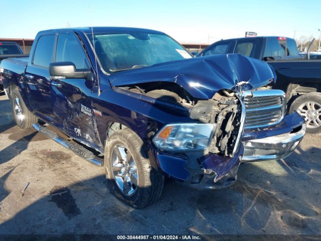 RAM 1500 2016 1c6rr6lt5gs155509