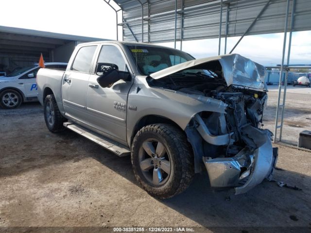 RAM 1500 2016 1c6rr6lt5gs208077