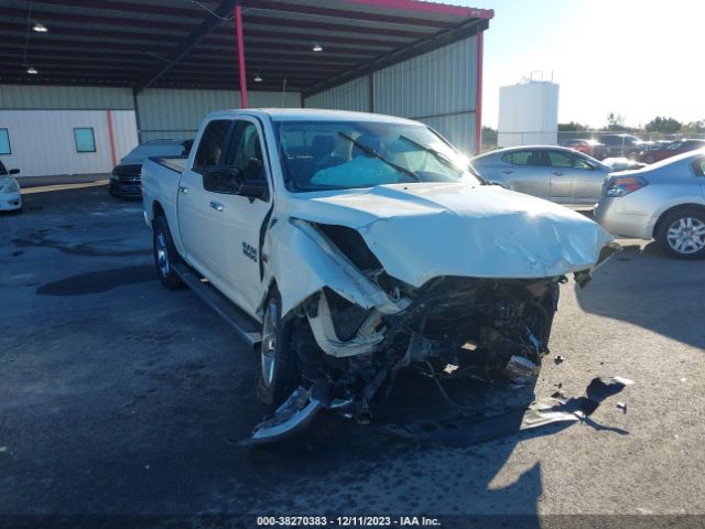 RAM 1500 2016 1c6rr6lt5gs242455