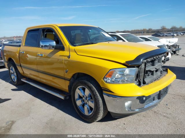 RAM 1500 2016 1c6rr6lt5gs348176