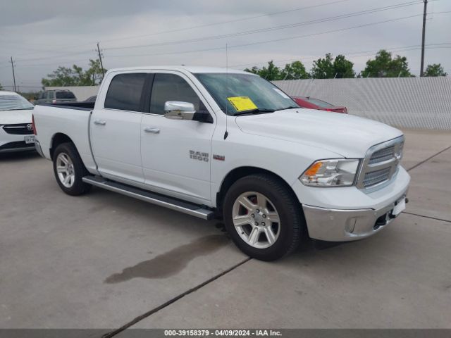 RAM 1500 2017 1c6rr6lt5hs695864