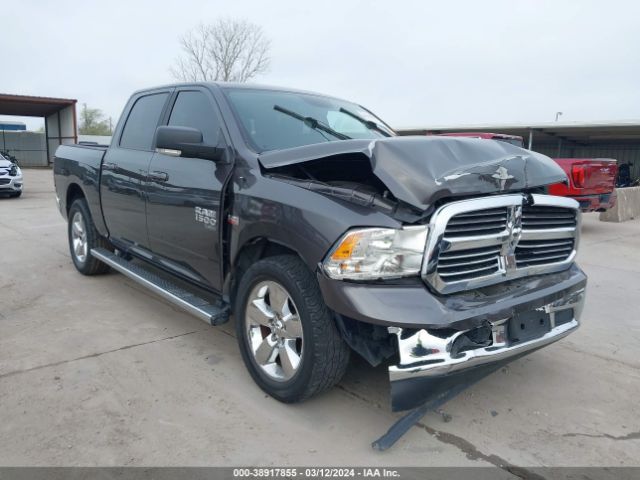 RAM 1500 CLASSIC 2019 1c6rr6lt5ks564134