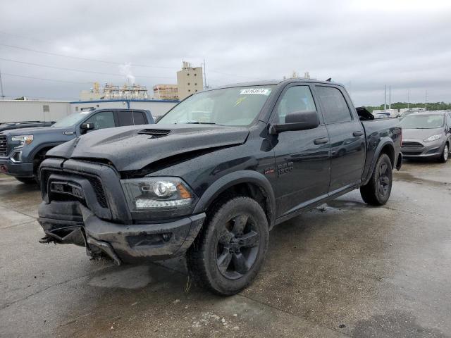 RAM 1500 2020 1c6rr6lt5ls143080