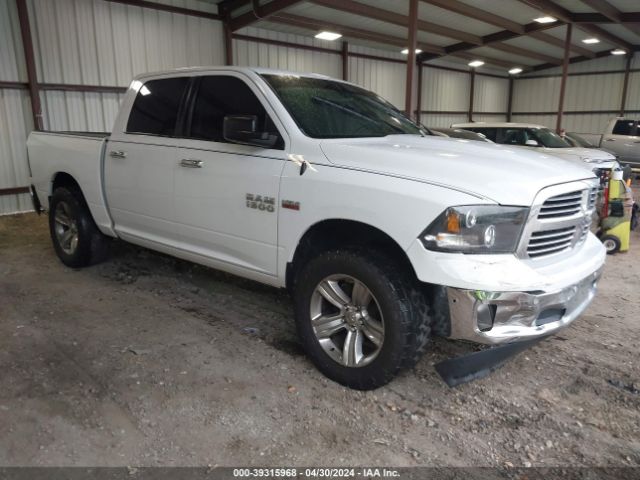 RAM 1500 2014 1c6rr6lt6es408673