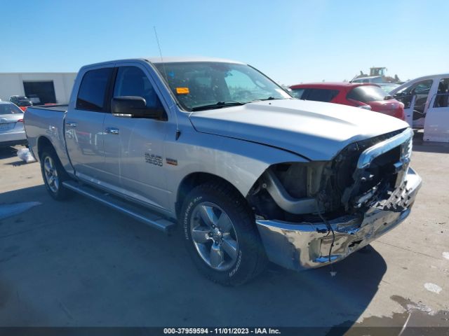 RAM 1500 2015 1c6rr6lt6fs514655