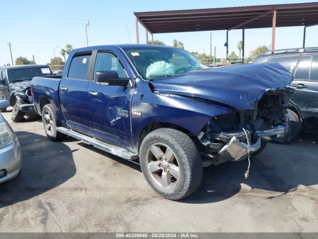 RAM 1500 2015 1c6rr6lt6fs566089