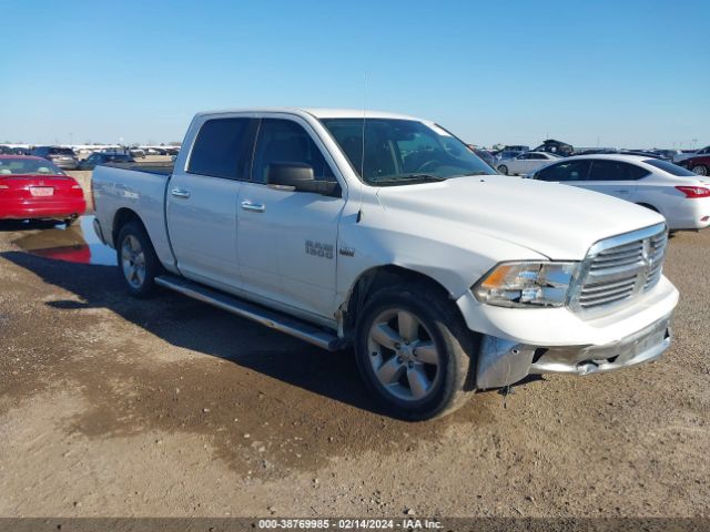 RAM 1500 2016 1c6rr6lt6gs169404