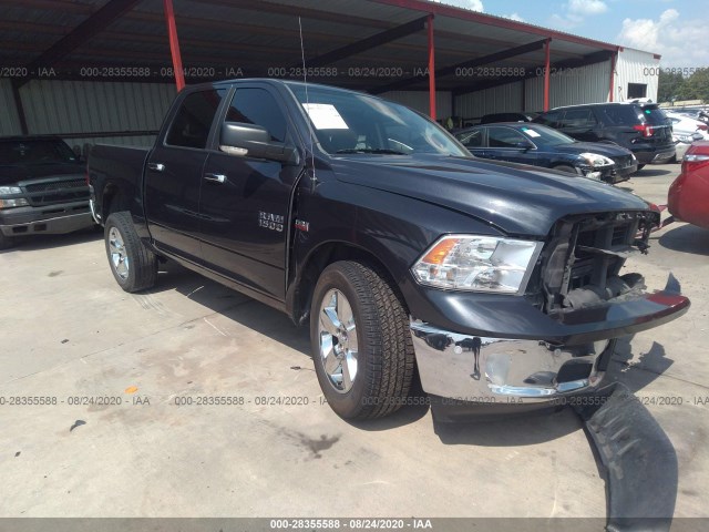 RAM 1500 2016 1c6rr6lt6gs194870