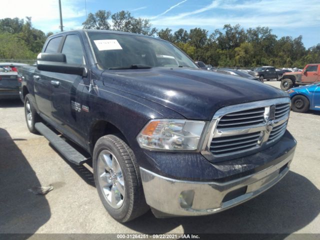 RAM 1500 2013 1c6rr6lt7ds538606