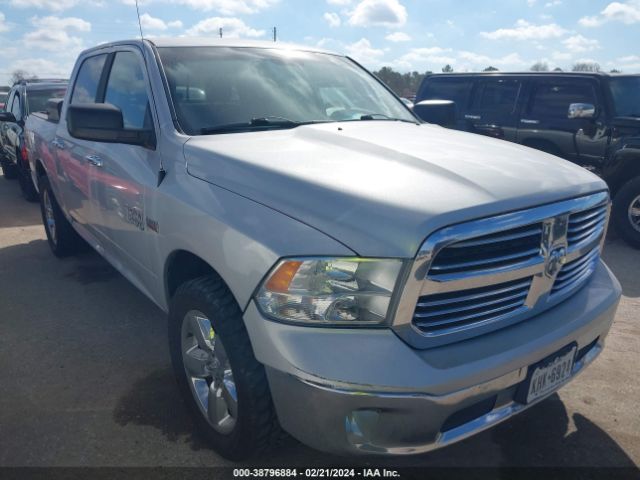 RAM 1500 2014 1c6rr6lt7es222267