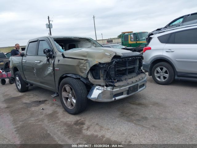 RAM 1500 2014 1c6rr6lt7es287359