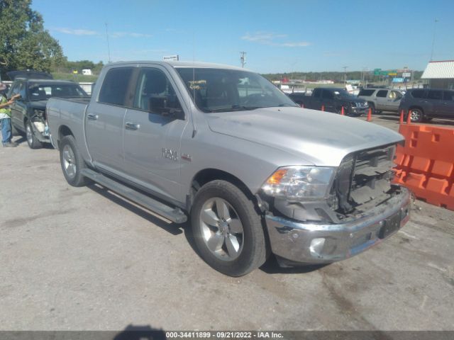 RAM 1500 2014 1c6rr6lt7es372282