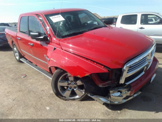 RAM 1500 2015 1c6rr6lt7fs608351