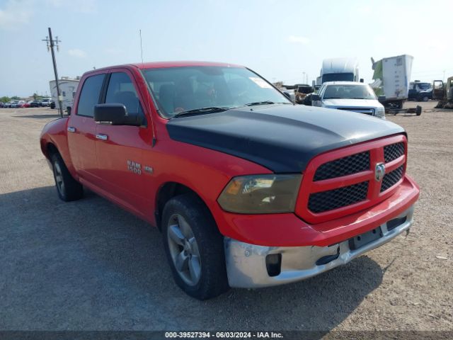 RAM 1500 2016 1c6rr6lt7gs169234