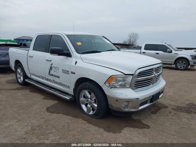 RAM 1500 2017 1c6rr6lt7hs613729