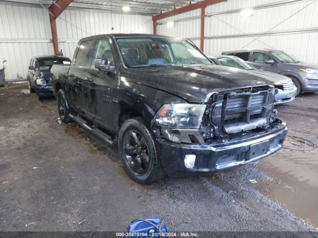 RAM 1500 2018 1c6rr6lt7js161092