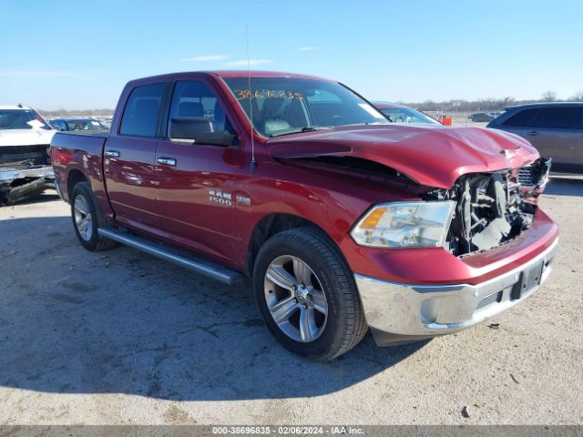 RAM 1500 2014 1c6rr6lt8es287581